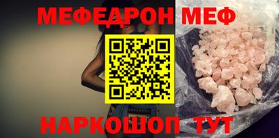 наркотики Дубна