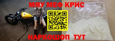 хмурый Беслан