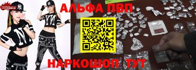 кокаин премиум Донецк