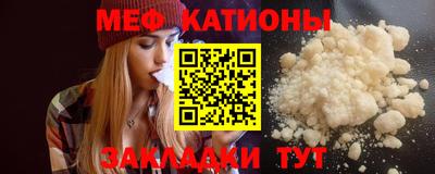 кокаин премиум Донецк