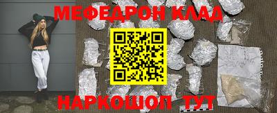мдпв Донской