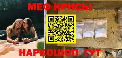 хмурый Беслан