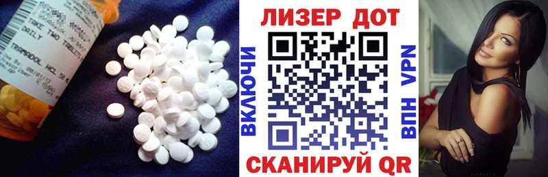 как найти наркотики  Заинск  ЛСД экстази ecstasy 