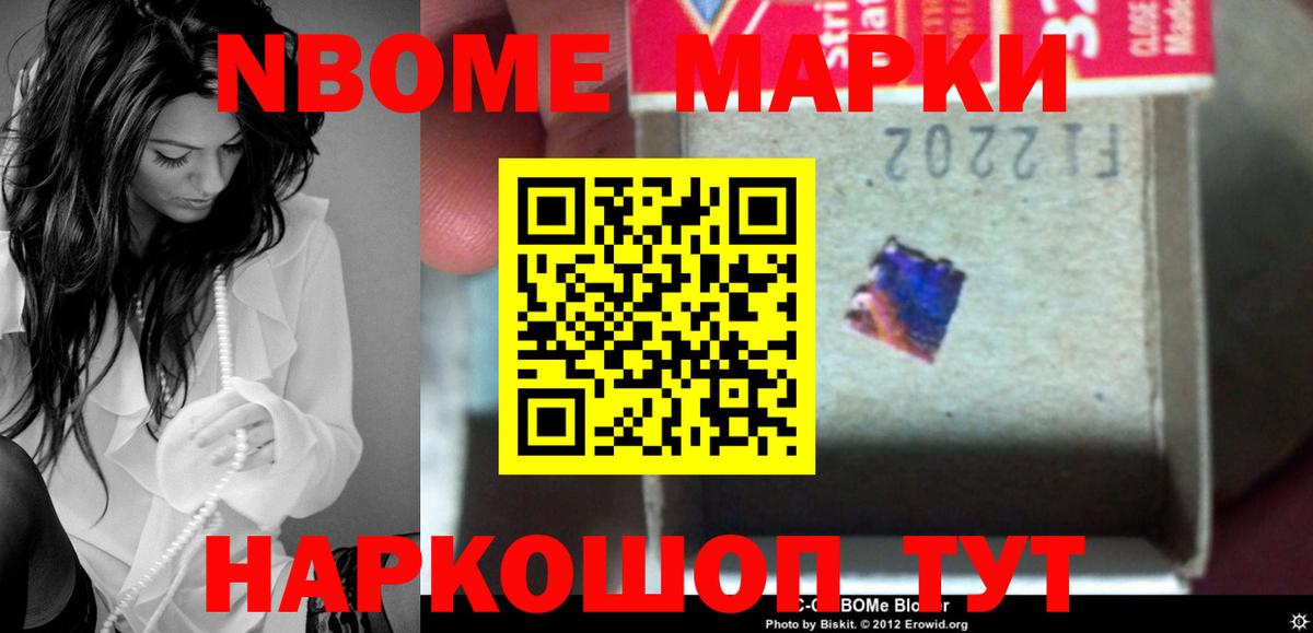 Заинск  Лсд 25 экстази кислота  Вход с VPN  LSD-25 экстази ecstasy 