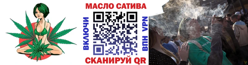сколько стоит  Заинск  ТГК вейп с тгк 