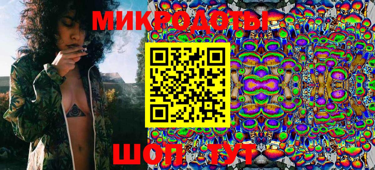 где купить наркоту  Заинск  Галлюциногенные грибы мухоморы 